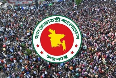 Govt publishes list of 1,757 July warriors, 10 martyrs