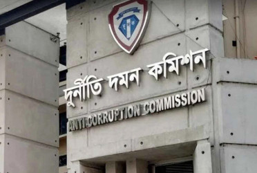 No obstacle to investigate illegal wealth of anti-discrimination movement leader: ACC