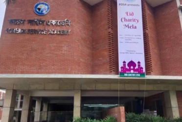 Body formed over fire alarm at Foreign Service Academy