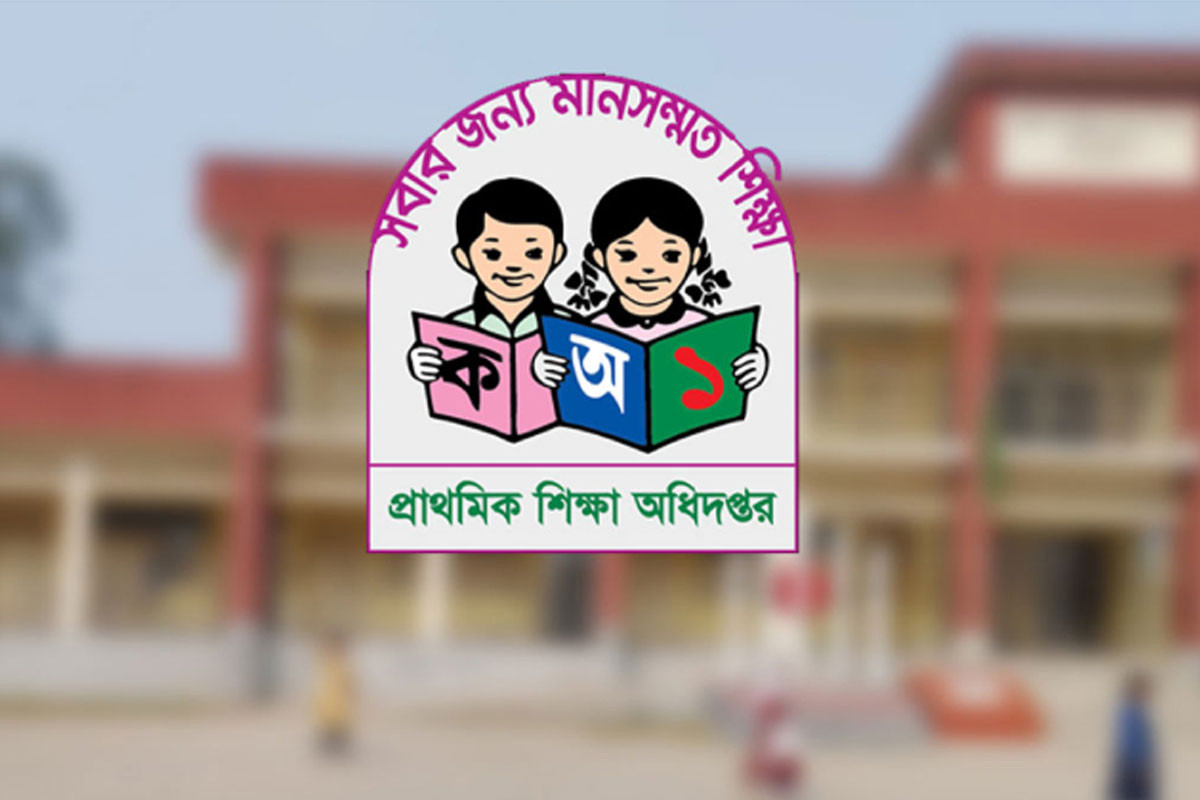 Govt promotes 65,502 primary school headmasters to 10th grade status