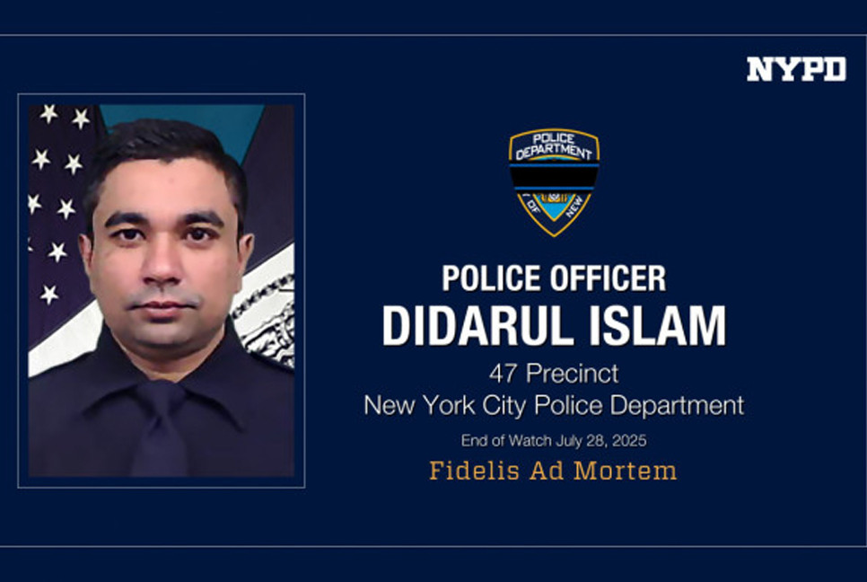 Bangladeshi-origin NYPD officer Didarul Islam killed in Manhattan shooting