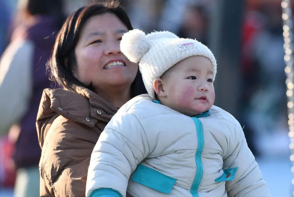 China offers parents $1,500 in bid to boost birth