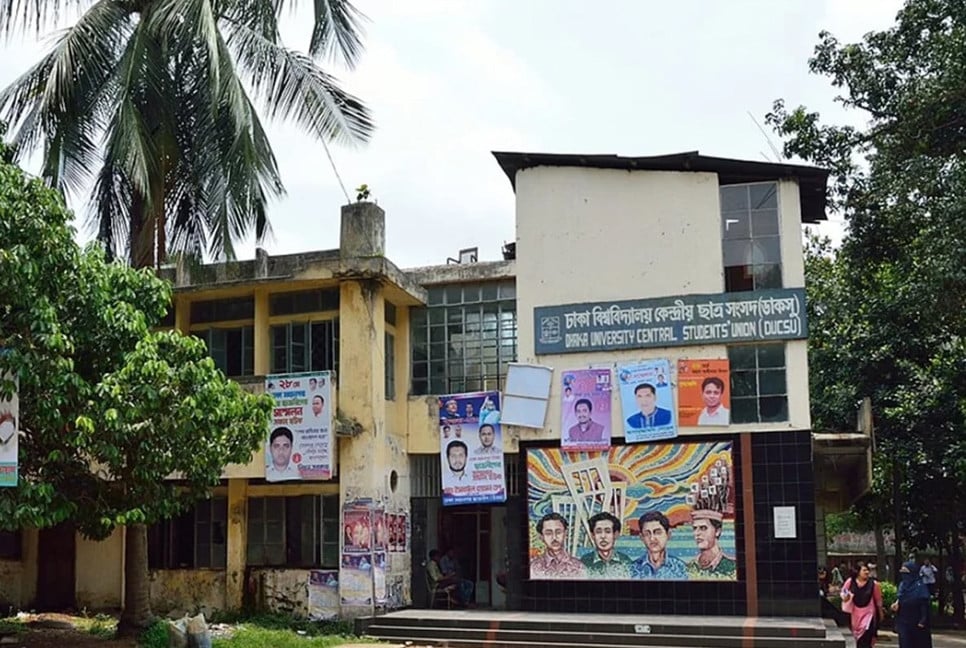 DUCSU election to be held on September 9