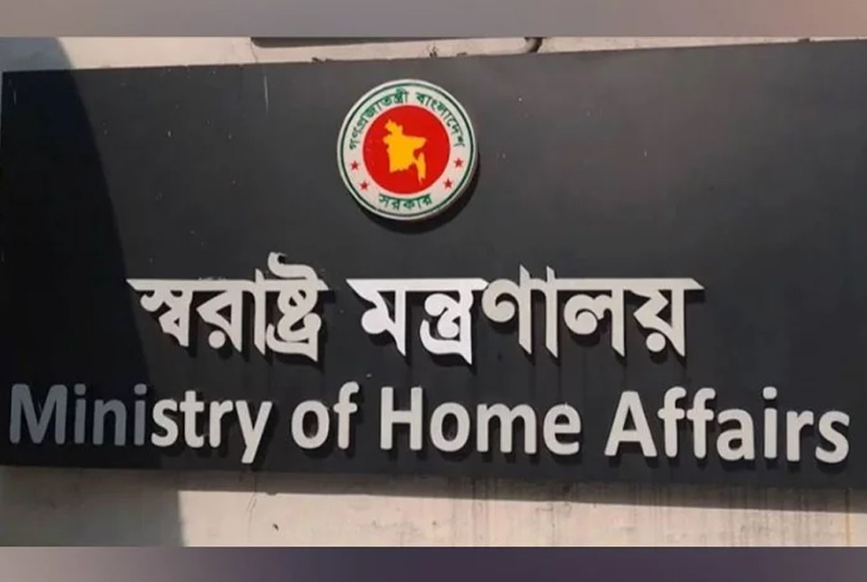 Bangladesh, Djibouti keen to enhance ties