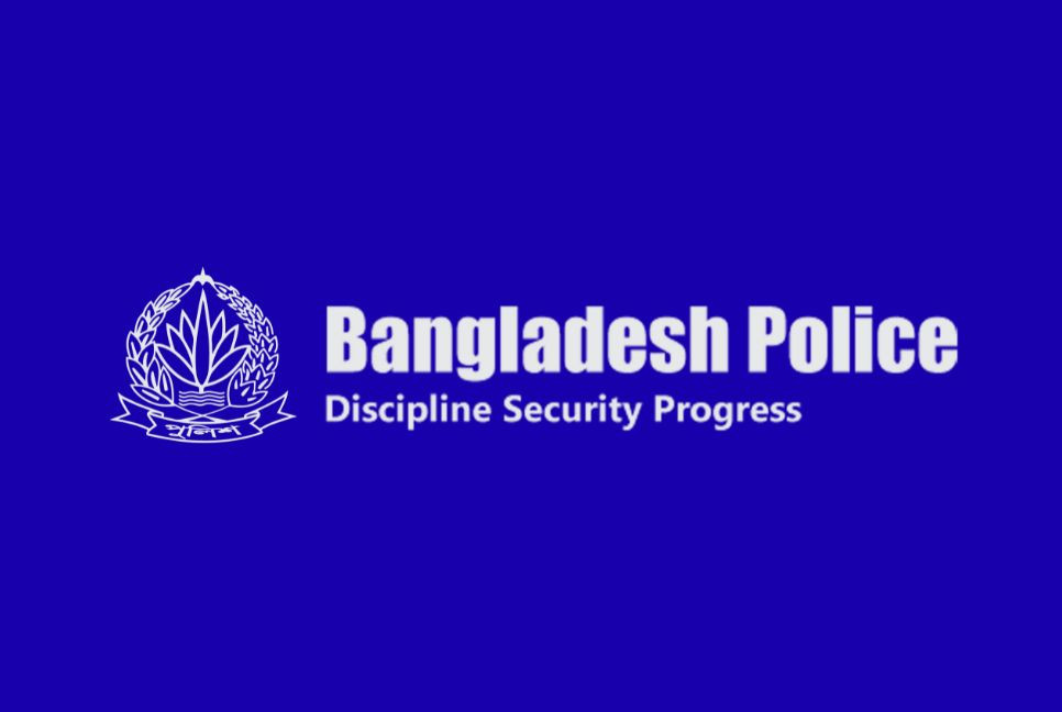 Bangladesh Police roll out special measures over unrest concern