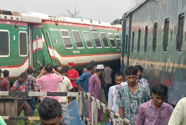 Probe formed over Lalmonirhat train collision