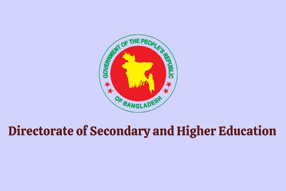 Online admission process for class XI begins