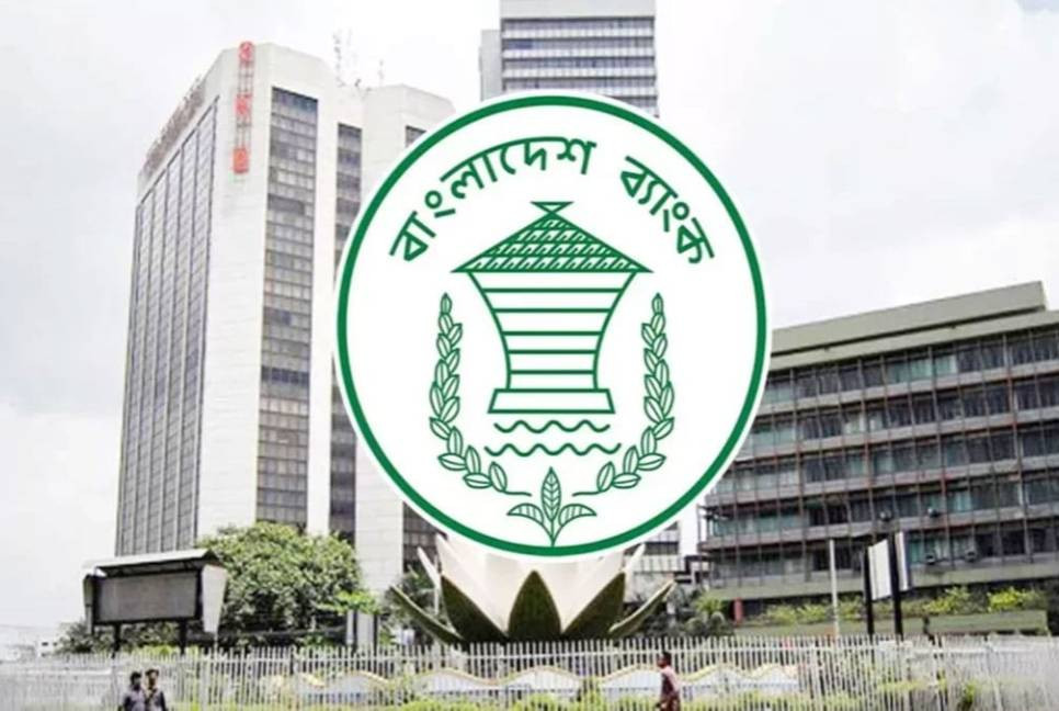 BB issues cybersecurity alert for banks, financial institutions