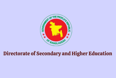 Online admission process for class XI begins