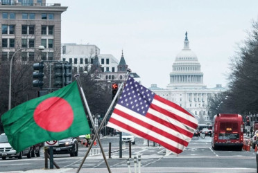 First day of third-round tariff talks concludes