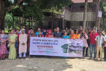 Shubhosangho demands preservation of Lohar Kutir in Mymensingh