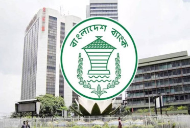 BB issues cybersecurity alert for banks, financial institutions