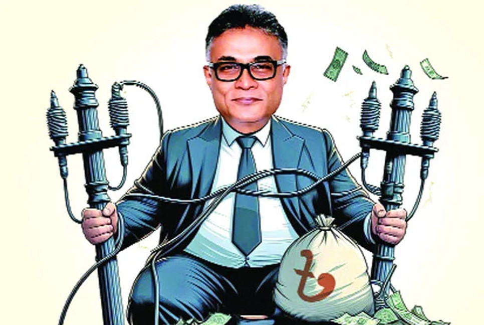Ahmad Kaikaus: A Mafia Bureaucrat