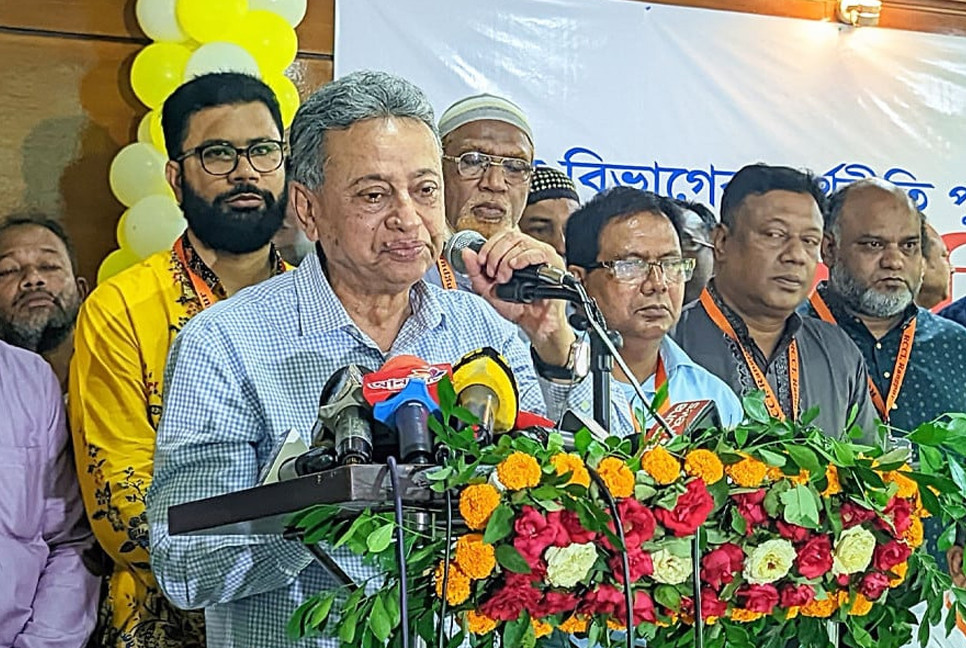 Current ruling authority not for people and businessmen: Amir Khasru
