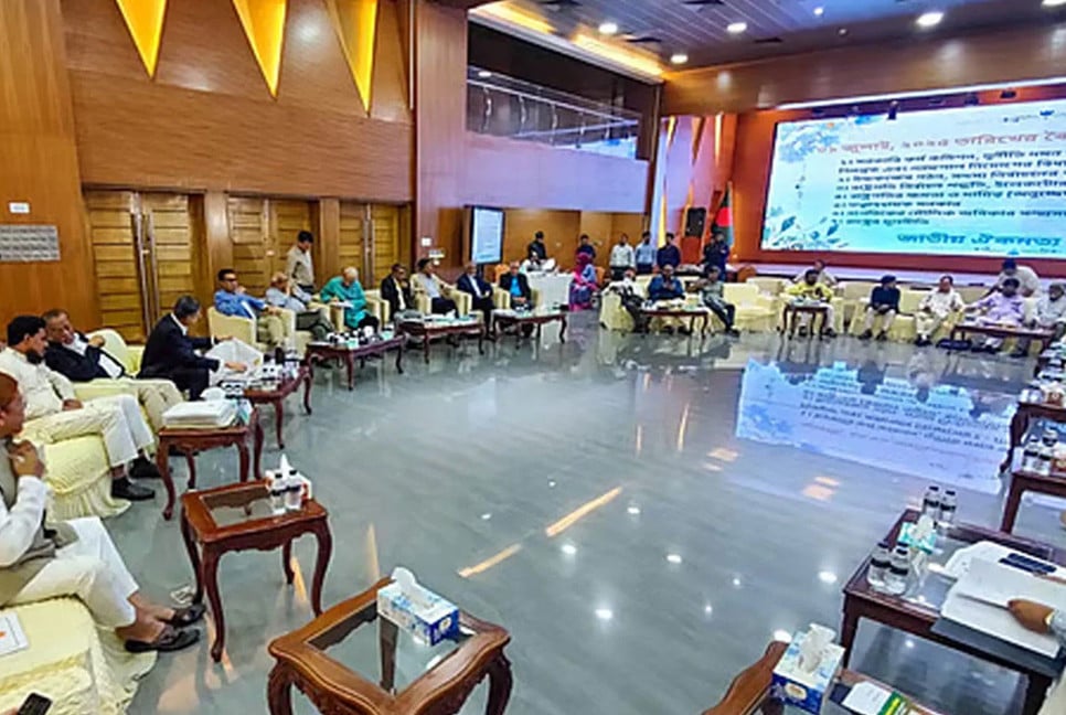 Consensus Commission backs 100-member upper House thru proportional representation