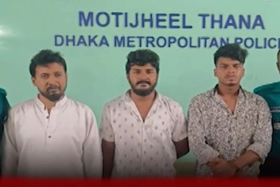 3 arrested over attempt to occupy building under the guise of 'Coordinators'