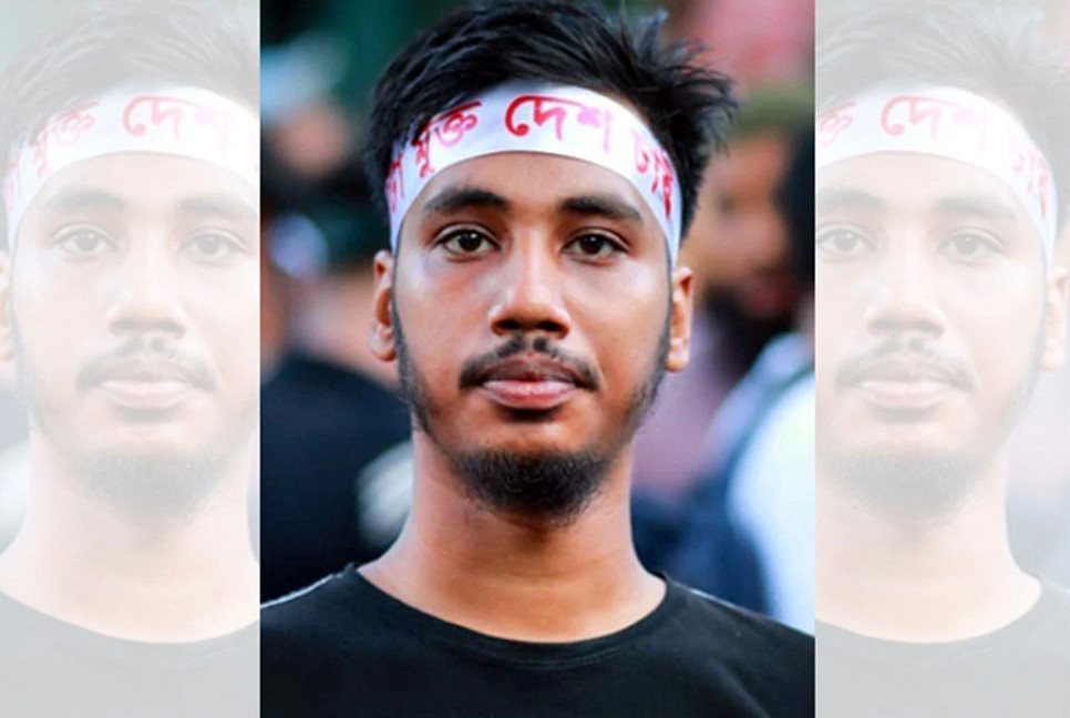 Extortion of Tk 50 lakh: Fugitive student leader Jane Alam Apu arrested