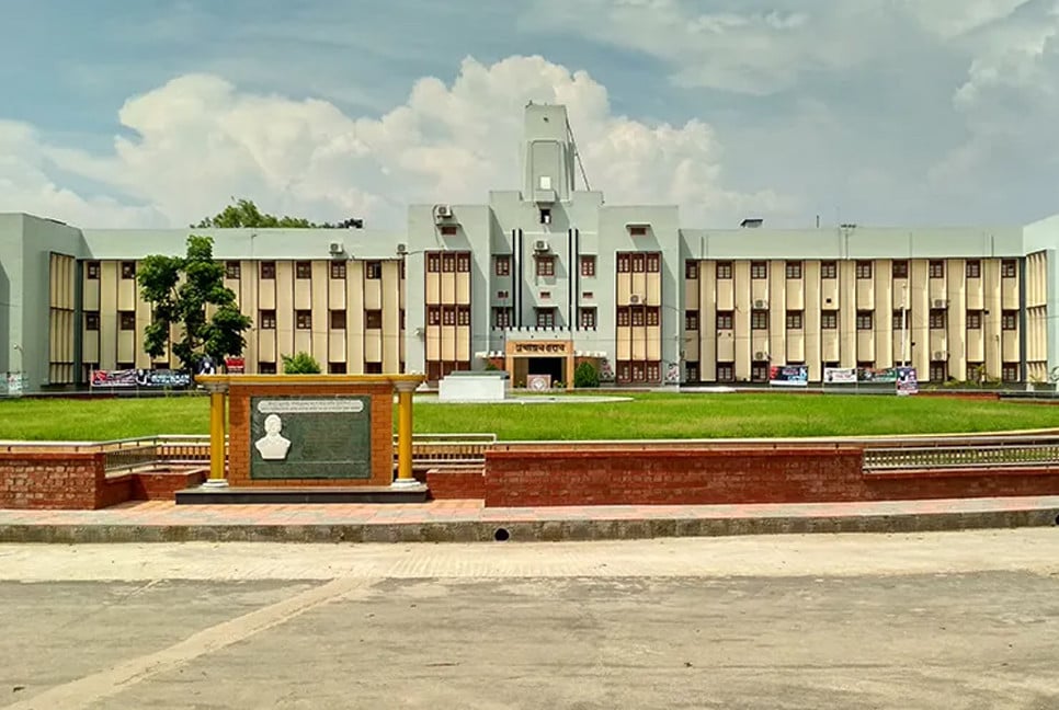 Code of conduct for RUCSU election published