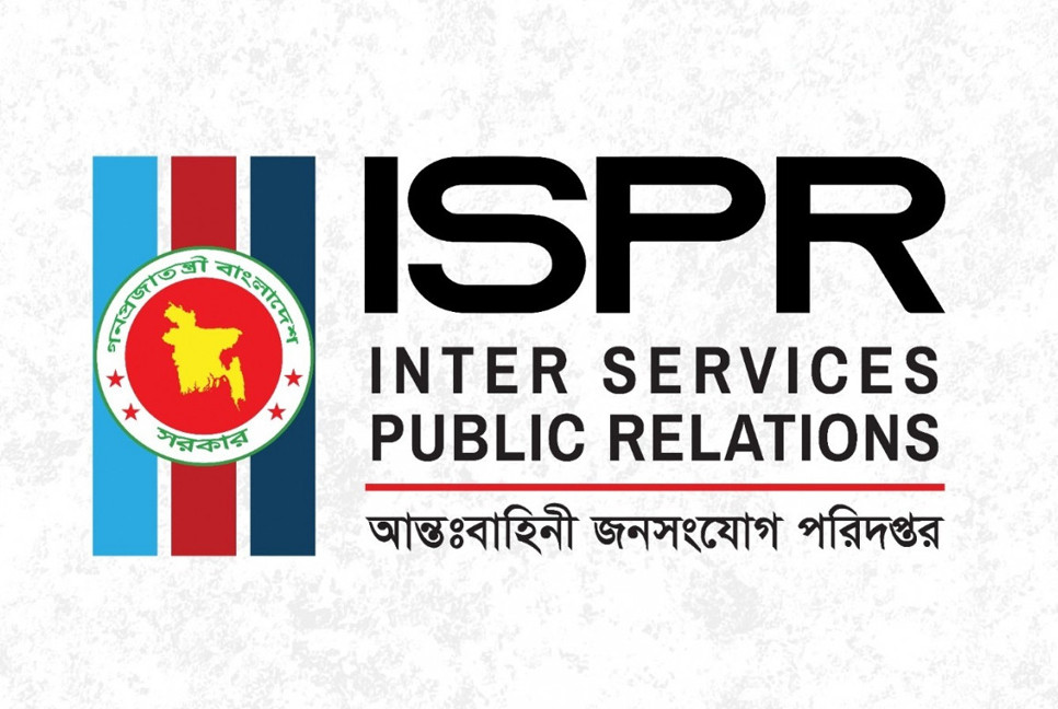 Army officer taken under military custody over political links: ISPR