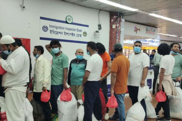 39 more Bangladeshis repatriated from United States