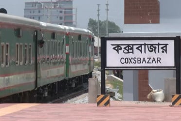 Five killed as Dhaka-bound train hits autorickshaw in Cox’s Bazar