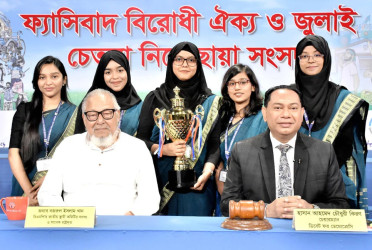Without anti-fascist unity, all achievements will fail: Nazrul Islam