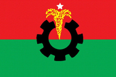 1,500 nomination seekers for 200 seats in BNP
