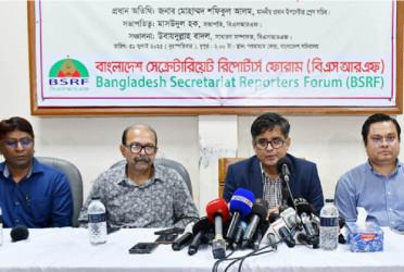 Why the next four to five days are ‘crucial’ for Bangladesh politics
