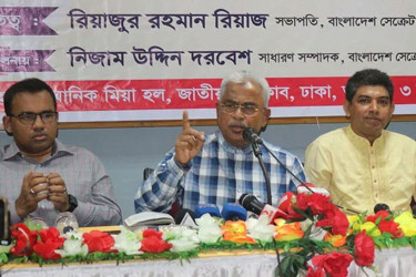 Distinctions between 'home' and 'residence' should be abolished: Alal