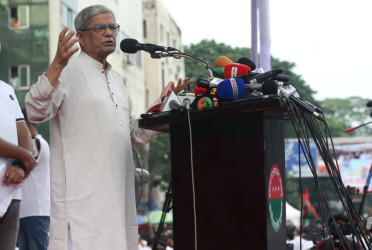 ‘Take oath that we won’t allow fascist Hasina to do politics in the country’