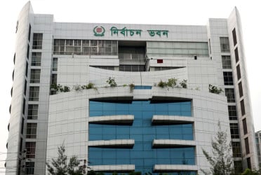 80 parties submit lacking information to EC