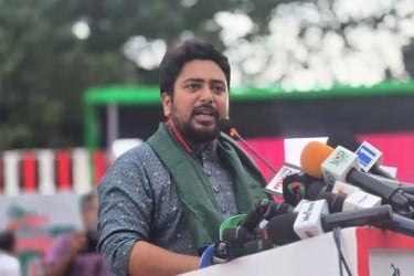 NCP unveils 'New Bangladesh Manifesto' with 24-point agenda