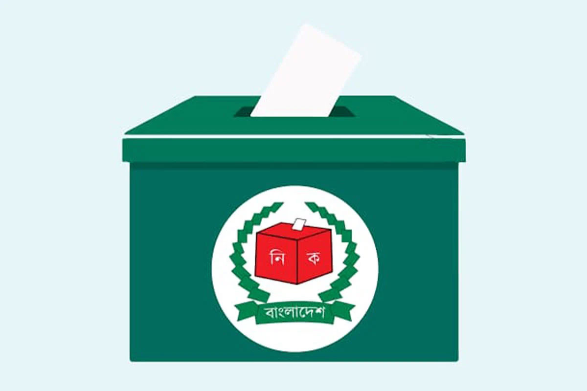 Election on 12 February!