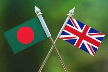 UK marks one year of student-led mass uprising in Bangladesh