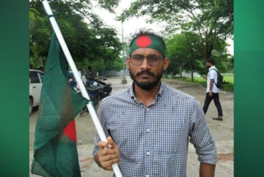 Abu Sayed’s mother wishes to see her son's dream for Bangladesh fulfilled