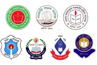 Dhaka Central University: Students call protest on Wednesday to demand ordinance