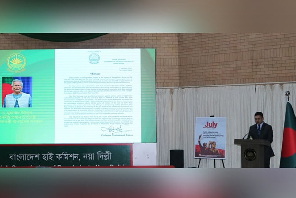 Bangladesh HC in New Delhi observes July Uprising Day