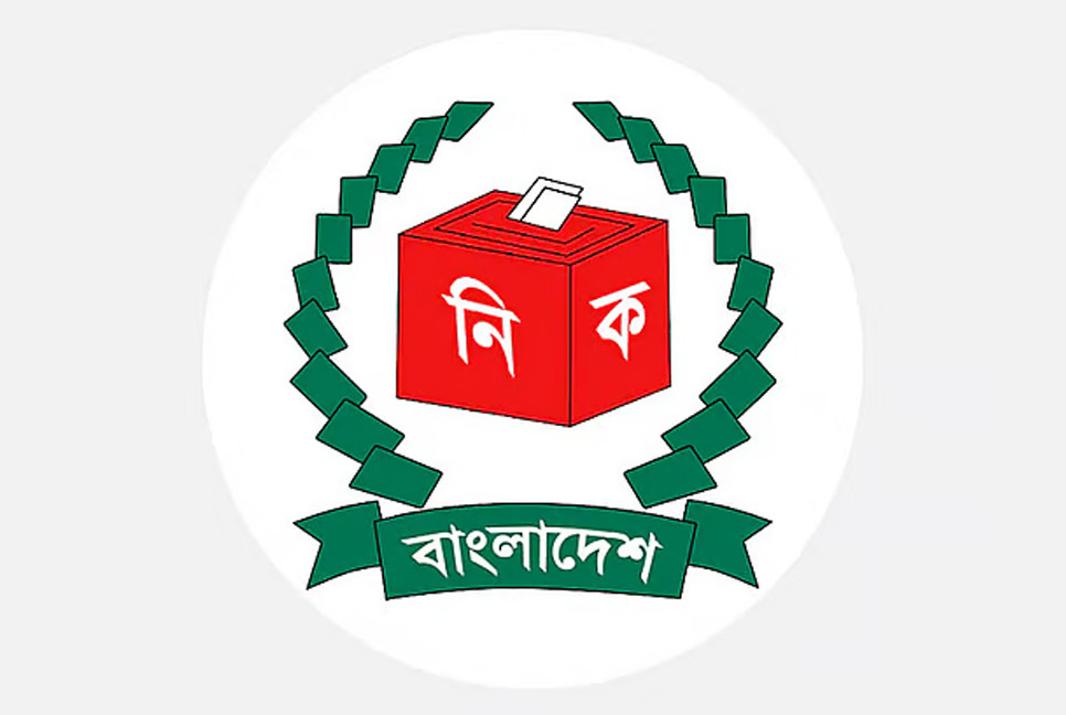 Govt sends letter to EC for election arrangements