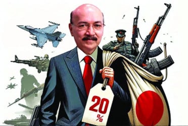 Military procurement: Commission money comes first