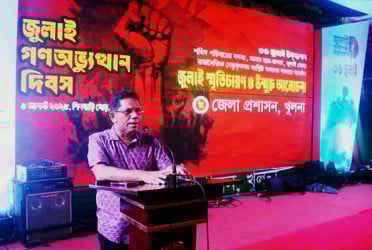 “Bangladesh must be reshaped anew’