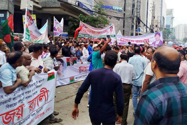 BNP leaders and activists gather at Nayapaltan to join victory rally