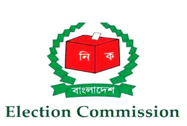 EC makes significant progress in restoring trust ahead of 2026 national polls