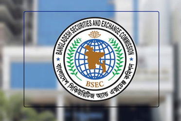 BSEC's 'investment education' now available on national info portal