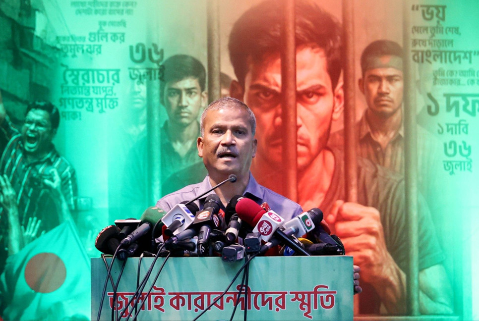 All prisoners’ names of July uprising to be preserved in July Museum: Asif Nazrul