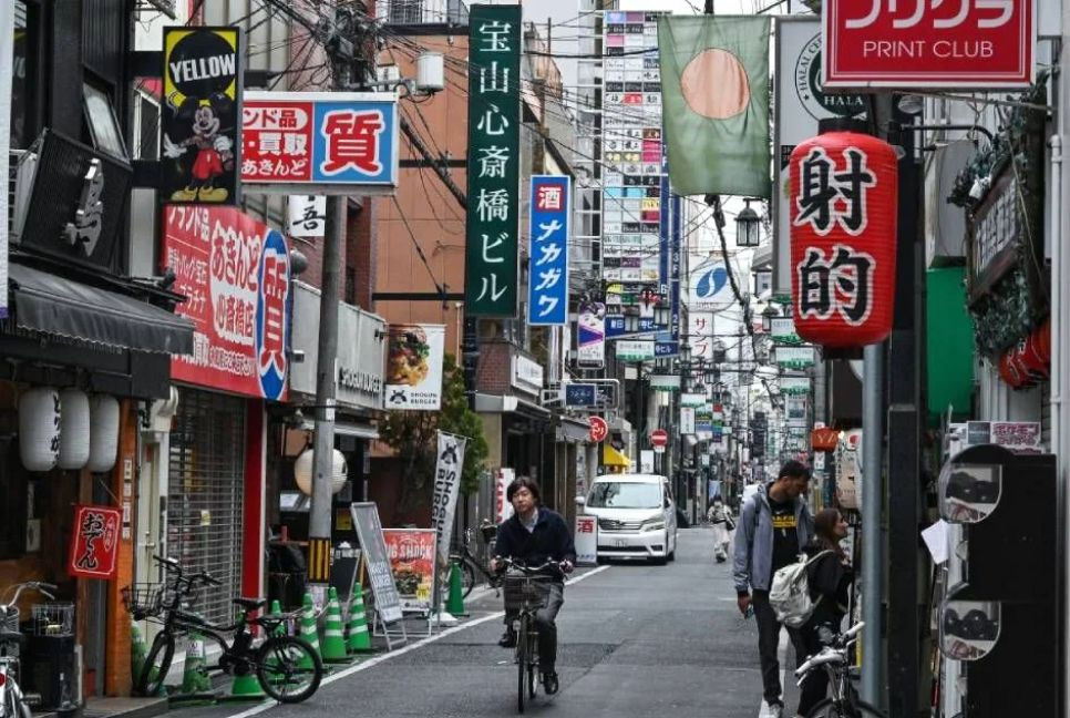 Japanese population sees record drop in 2024