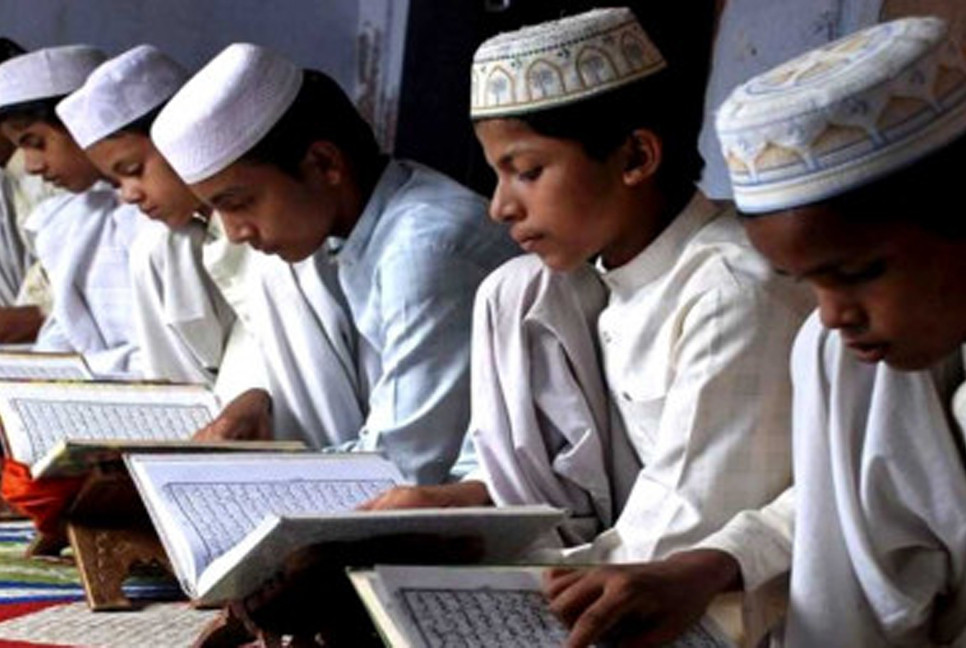 Scholarship exam for madrasah fifth graders reintroduced