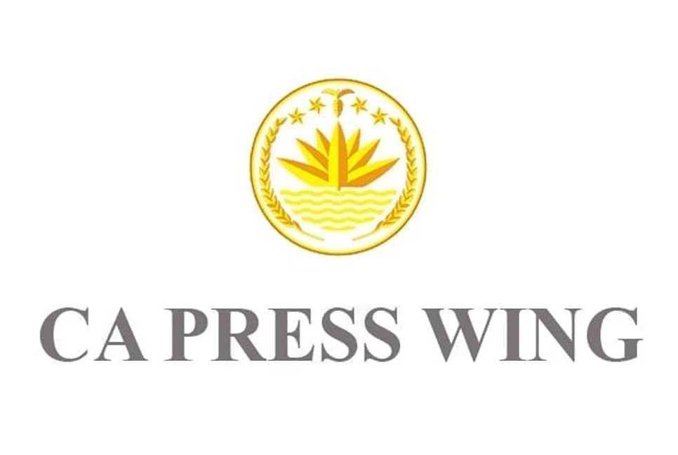 CA office sends letter to EC asking to get ready to hold polls before Ramadan