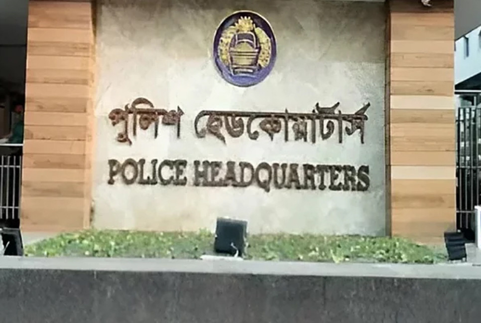 UN Bangladesh Security Adviser meets IGP