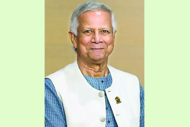 Thank you, Prof Muhammad Yunus