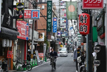 Japanese population sees record drop in 2024
